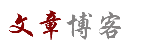 時代頭條
